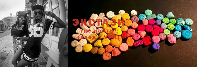 продажа наркотиков  Ардон  Ecstasy ешки 